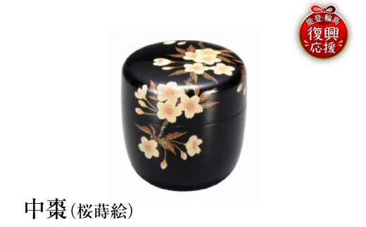 sd1_dfcd9971d432777583cfef25a5