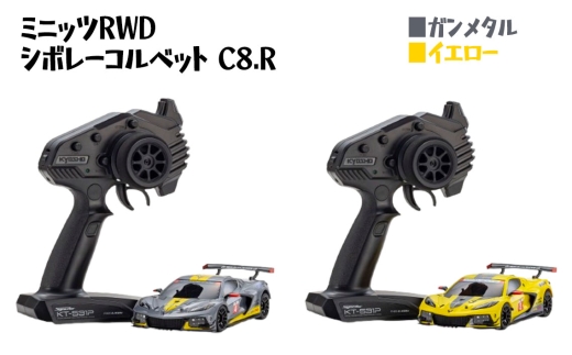 1/10 電動 4WD 組立キット オプティマミッド ／ ラジコン 車 神奈川県