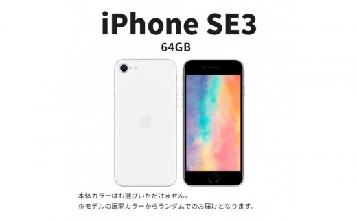 sd1_11e2559c8912d7ea7c95f0aba1