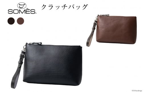 ソメスサドル　ショルダーバッグ　鞄　somes　ソメス　カバン SOMES クラッチ バッグ ジェラード GE-05 選べる色 [ソメスサドル
