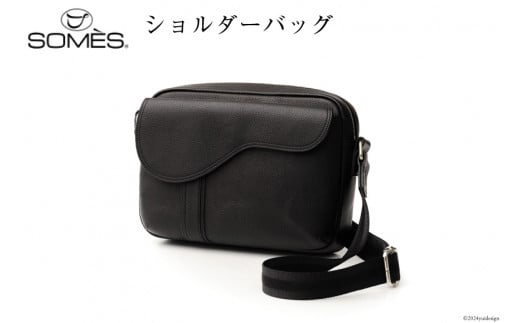 SOMES バッグ ショルダーバッグ S （ブラック） SU-22 [ソメスサドル