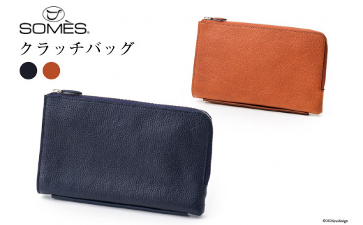 SOMES クラッチ バッグ ギャロップ GL-07 選べる色 [ソメスサドル