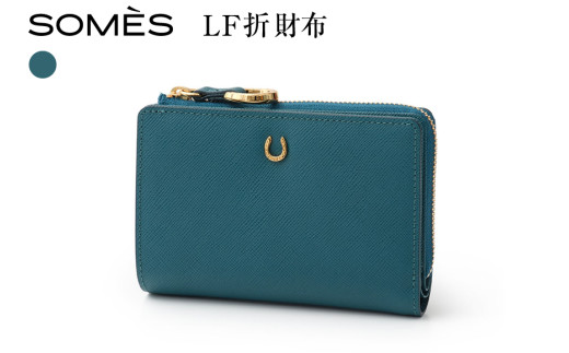 75%OFF ソメスサドル　SOMES SADDLE ダンプポーチ SOMES 二つ折り財布 PT-75 選べる色 [ソメスサドル 北海道 砂川市
