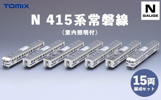 sd1_738cd681e4ea504aef9e2d23ec