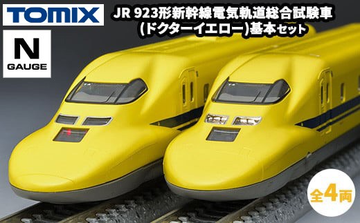 sd1_bc7e6efc20c494d88f81b96d1f