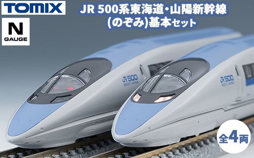 sd1_de1428de8f85f986789f5d1d82