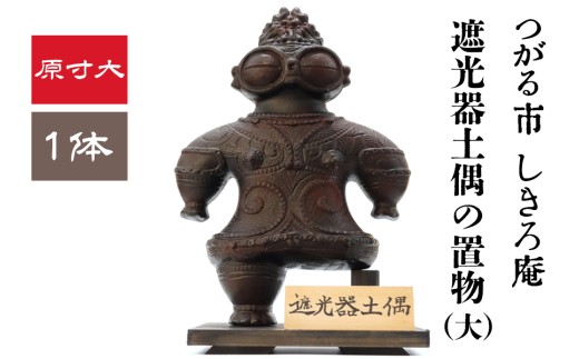 pd_81f2cca29efc85d0ec53457d833