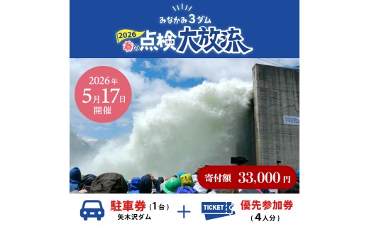 No.3キムキムページ‼️納品5月18日〜20日 牛革トートバッグ CI-38 – バッグのキタムラK2公式サイト