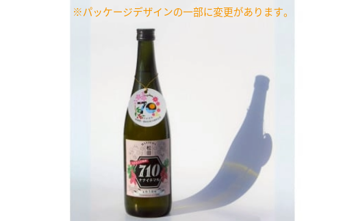 予約受付！6月以降順次発送】芋焼酎710（ナナイチマル） 【数量