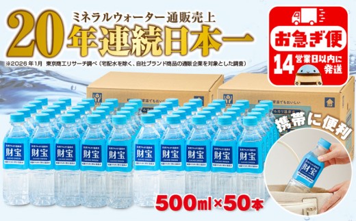sd1_70ec9a7e8125abfdf8af700582