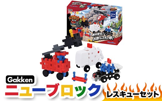 おもちゃ　セット BANDAI バンダイ 仮面ライダーゼッツ DXブレイカムゼッツァー 3才以上