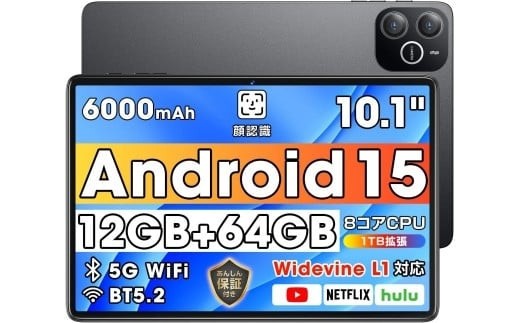 WPAWA ブラックタブレット 　ht10-pro WPAWA ブラックタブレット ht10-pro - メルカリ