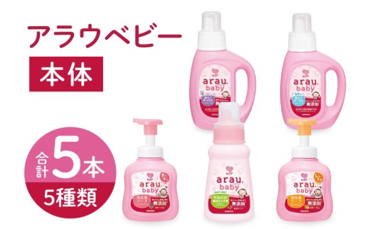 リピート　ウーパー様5リットルモイスト１個 LIXIL（リクシル） 洗面台 INAX Crevi クレヴィ セットプラン 奥行500