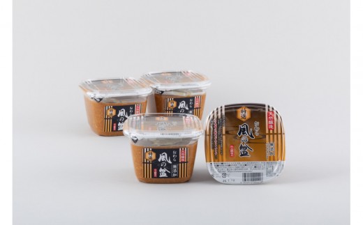 無添加味噌 特選おわら風の盆 650gカップ入り×4個 - 富山県富山市