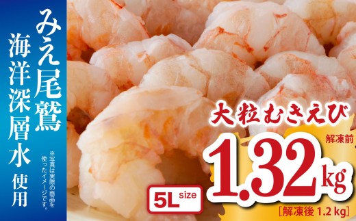 エビ中 （バラ売り可） sd1_4e72dcaacbfce69beccf9e59e7