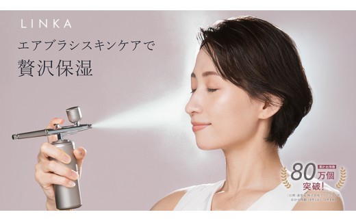 LINKA クリスタルミスト エアースプレー LINKA リンカ 美顔器 美容