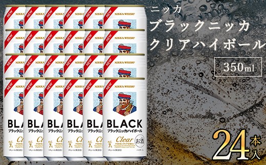 25％off!!ニッタクス Bok V ブラック バーズアイ 85cm 530g 25％off!!ニッタクス Bok V ブラック バーズアイ 85cm 530g 【公式通販】