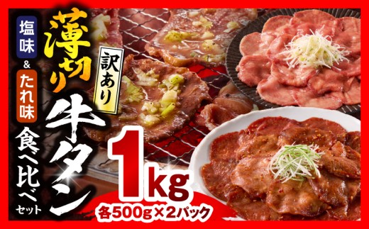 �ԗ�i�摜