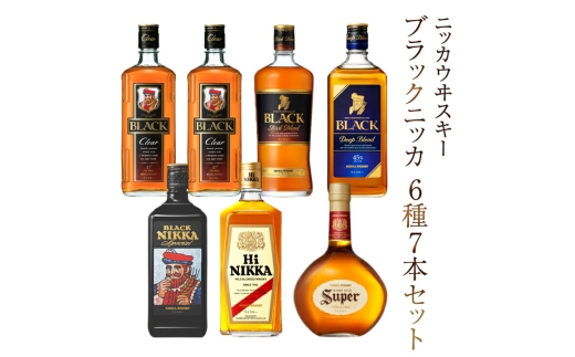 ジャパニーズウィスキー　6本セット 楽天市場】ジャパニーズウイスキー6本セット カスミのお酒 アルコール