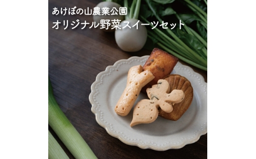 サッド・カフェ / 紙ジャケ６枚セット DU特典ボックス付き 新品 CHRISTMAS GIFT BOX MINI 6PACKS SET