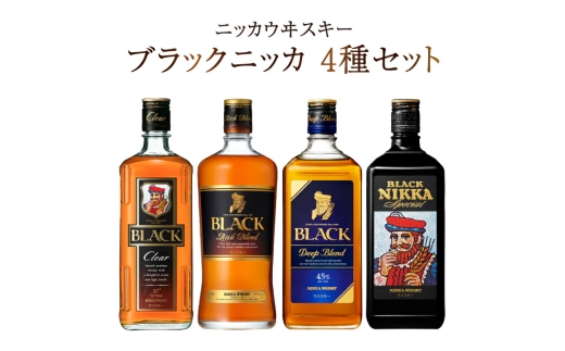 (古酒）サントリー ロイヤル ブラックニッカ ナポレオン XO 3本セット chaplin_4904230103509