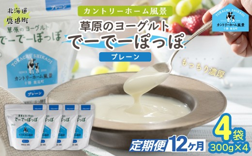 �ԗ�i�摜