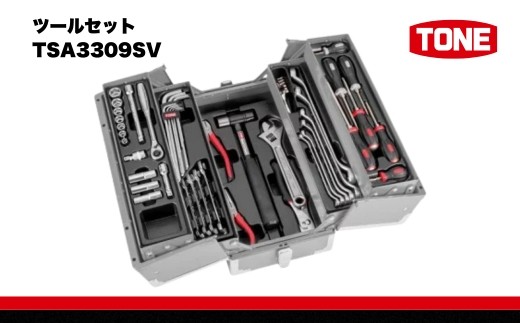 引き取り限定　建築資材　工具　材料　めちゃあります　一式セット 10000113_1.jpg