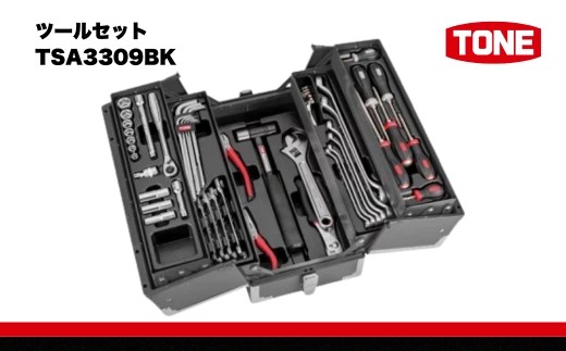 ツールセット TSA9110D トネ TONE 税込￥49,500-【店頭引取限定】【寄楽屋 きらくや 成田本店】 ツールセット TSA9110D トネ TONE 税込￥49,500-【店頭引取限定】【寄