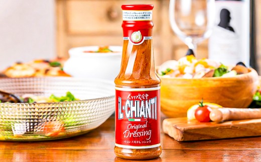 イルキャンティドレッシング 380g