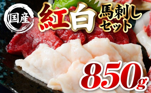 肉占い　4枚セット 予約の取れない占い師 ken × HASHIBAMI × RODE SKOのトリプル