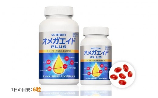 喜平健康医療品プラスオマケ 極太喜平 磁気ネックレス(管理医療機器 健康アクセサリー 磁気