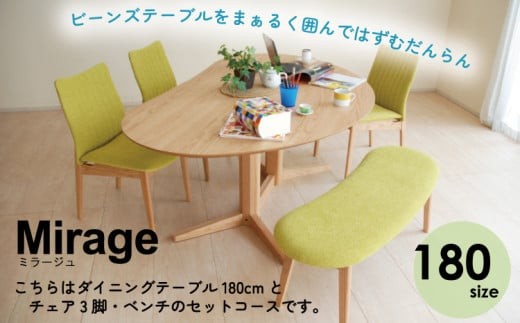 テーブル&椅子セット 楽天市場】＼レビューで1000円クーポン!／ フォールディングテーブル