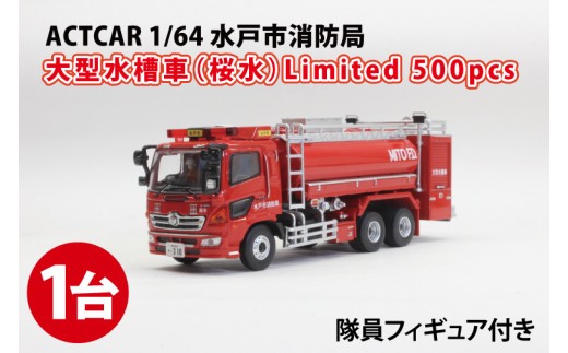 ★値引80000円★保証整備可★30台有★ノーヘルOKミニカー登録整備リミッタカットお届可★4st★ジャイロキャノピー★TA03★納車整備可★登録代行可★全国陸送対応可★Uber出前館ウーバー宅配巡回業務★リミッターカット★5000円値引★東京神奈川埼玉千葉陸送可★30台以上選び放題★ GYRO | Honda公式サイト