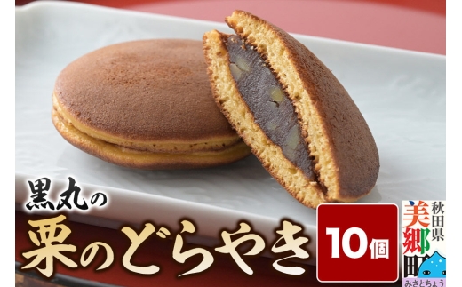 �ԗ�i�摜