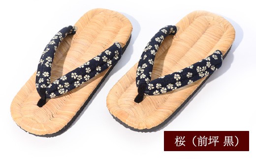 竹皮草履・和 -NAGOMI- 桜【鼻緒（前坪）】黒・Mサイズ（23.0～24.5cm