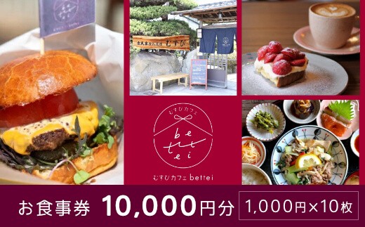 �ԗ�i�摜