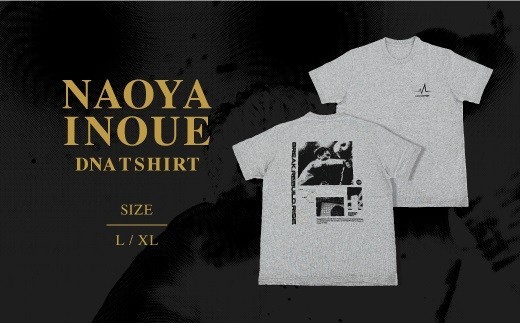 井上尚弥】NAOYA INOUE DNA T SHIRT【XLサイズ】 - 神奈川県横浜市