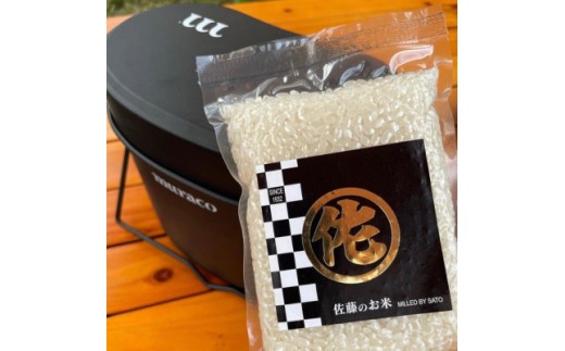 令和7年産＞キャンプ飯 無洗米真空パック1合×15袋【無洗米 ご飯 米 お