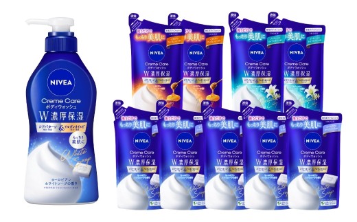 55%オフ！高級ボディウォッシュ詰合せ3点セット（完売限定品あり） pd_f0cf6ab7945cdf4fca523877aba