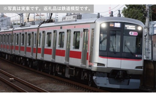 K042-26 鉄道模型【Nゲージ】東急電鉄5050系(アンテナ増設) 8両セット