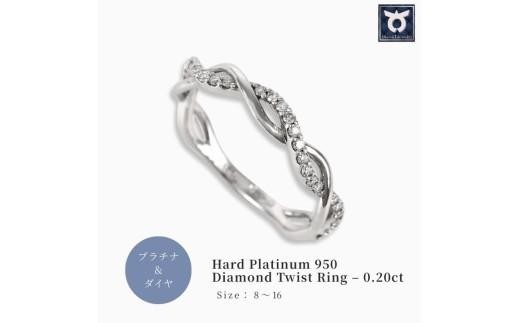 プラチナ850 ハートモチーフリング プラチナ950 ハードプラチナ ダイヤ リング 0.20CT R3651DI-P2