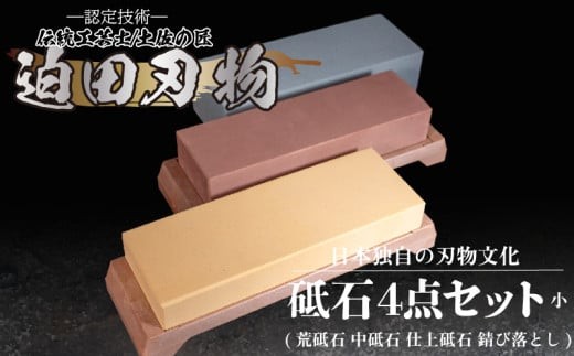 sd1_cd5da66be3a4b27835b61cf4fd