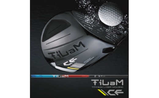 TiLaM CF ドライバー 新品未使用品 ティラム TiLaM(ティラム)CF ドライバー＜真空3Dチタンプリント製法＞ TiLaM/DL