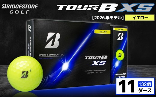 ブリヂストンTOUR BX ゴルフボール26年モデル イエロー5ダース新品未使用 pd_aff4eb69a58e09fd8f3798b2046