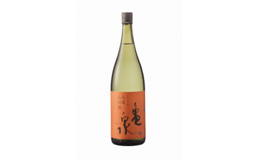 純米大吟醸 兵庫山田錦1800ml（生酒） 日本酒 純米 吟醸 地酒 高知
