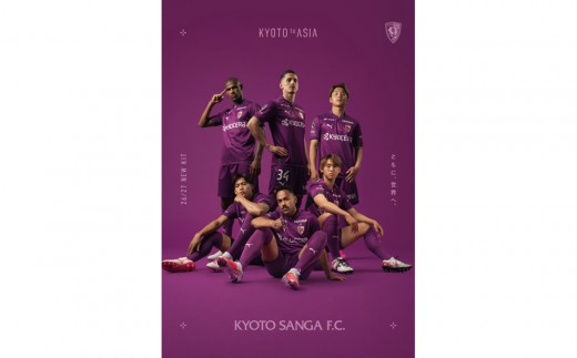 京都サンガF.C.】2026/27シーズンオーセンティックユニフォームGK1st
