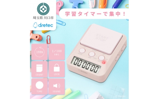 sd1_2d829c911e0b6c706180f714e4