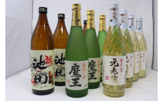 No.6013-3 魔王・池田旗山・元老院 12本セット - 鹿児島県錦江町