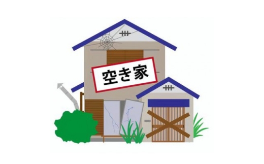 空き家管理代行サービス(5回)【1749519】 - 神奈川県真鶴町｜ふるさと 