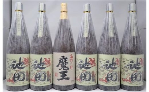 No.5054-3 魔王・【池田旗山】焼酎一升瓶6本セット - 鹿児島県錦江町